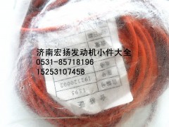 192320002,歐II空壓機密封圈,濟南耀順汽車配件有限公司（重汽、濰柴發(fā)動機小件專賣）