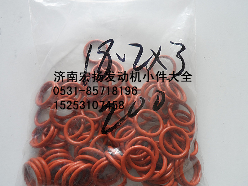 VG1540080018A,噴油器密封圈,濟南耀順汽車配件有限公司（重汽、濰柴發(fā)動機小件專賣）