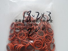 VG1540080018A,噴油器密封圈,濟南耀順汽車配件有限公司（重汽、濰柴發(fā)動機小件專賣）