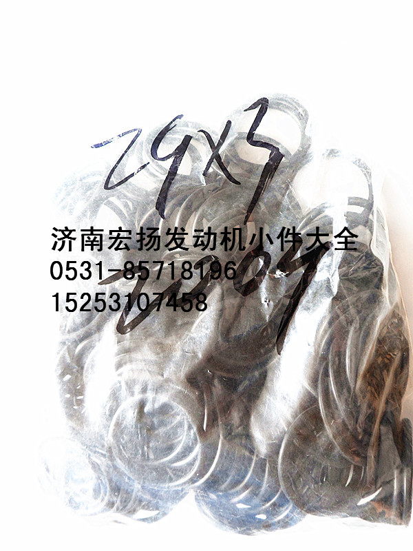 VG1540040010,重汽噴油器銅套密封圈,濟(jì)南耀順汽車配件有限公司（重汽、濰柴發(fā)動(dòng)機(jī)小件專賣）