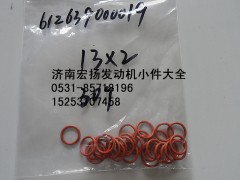 612639000019,WP12機(jī)油泵密封圈,濟(jì)南耀順汽車配件有限公司（重汽、濰柴發(fā)動(dòng)機(jī)小件專賣）
