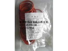 VG1246060027,重汽D12水泵密封圈,濟(jì)南耀順汽車配件有限公司（重汽、濰柴發(fā)動(dòng)機(jī)小件專賣）