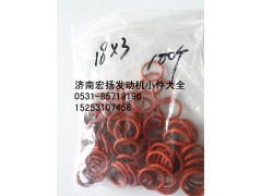 609070080,噴油器密封圈,濟(jì)南耀順汽車(chē)配件有限公司（重汽、濰柴發(fā)動(dòng)機(jī)小件專(zhuān)賣(mài)）
