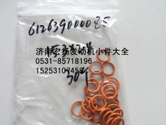 612639000088,WP12缸體密封圈,濟南耀順汽車配件有限公司（重汽、濰柴發(fā)動機小件專賣）