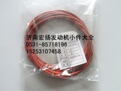 VG1246130012,重汽D12空壓機(jī)密封圈,濟(jì)南耀順汽車配件有限公司（重汽、濰柴發(fā)動(dòng)機(jī)小件專賣）
