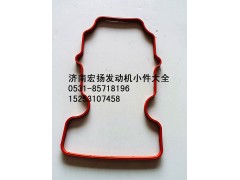 VG1246040023,重汽D12缸蓋罩襯墊,濟南耀順汽車配件有限公司（重汽、濰柴發(fā)動機小件專賣）