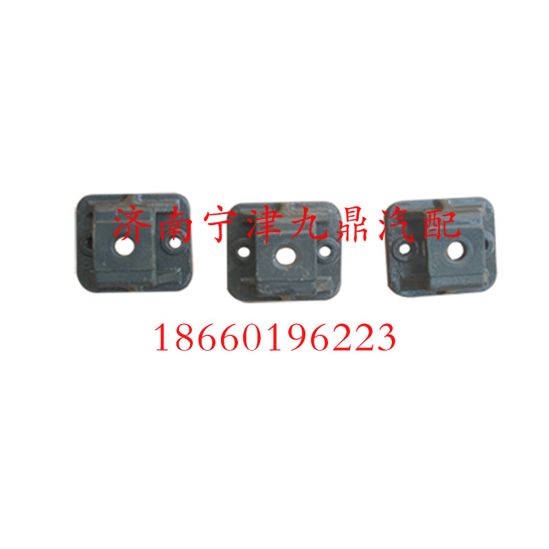 AZ9725590319,支架,濟南寧津九鼎重汽配件生產廠商