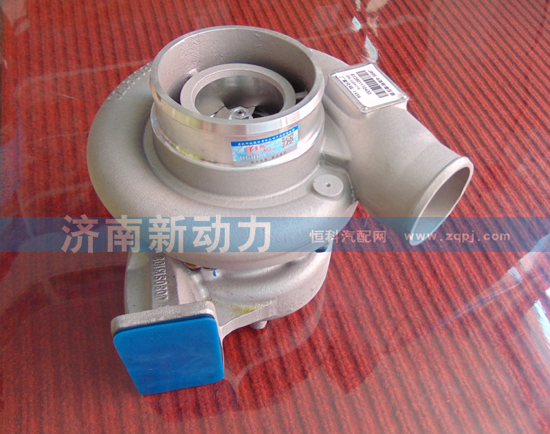612601110433,壽光康躍增壓器,濟南新動力增壓器有限公司