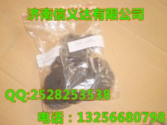 61260110048,回油管法蘭墊片,濟南凱爾特商貿有限公司
