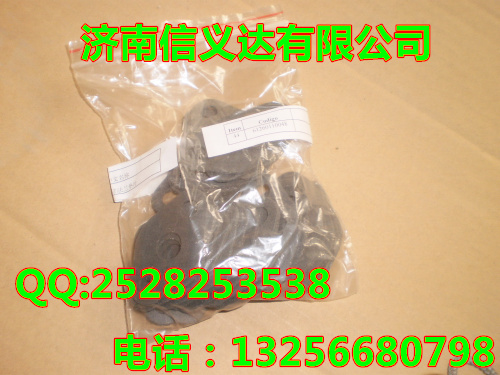 61260110048,回油管法蘭墊片,濟南凱爾特商貿有限公司