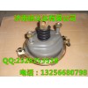 重汽斯太爾金王子膜片式制動(dòng)氣室WG900036010024