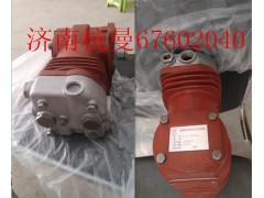 612600130307,,濟(jì)南杭曼汽車配件有限公司
