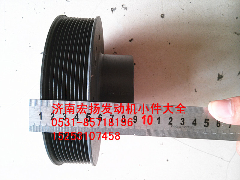 612600020829,曲軸皮帶輪,濟(jì)南耀順汽車(chē)配件有限公司（重汽、濰柴發(fā)動(dòng)機(jī)小件專(zhuān)賣(mài)）