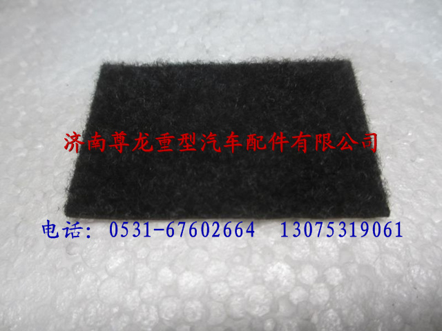 81.61460.2035,保護(hù)墊,濟(jì)南尊龍(原天盛)陜汽配件銷售有限公司