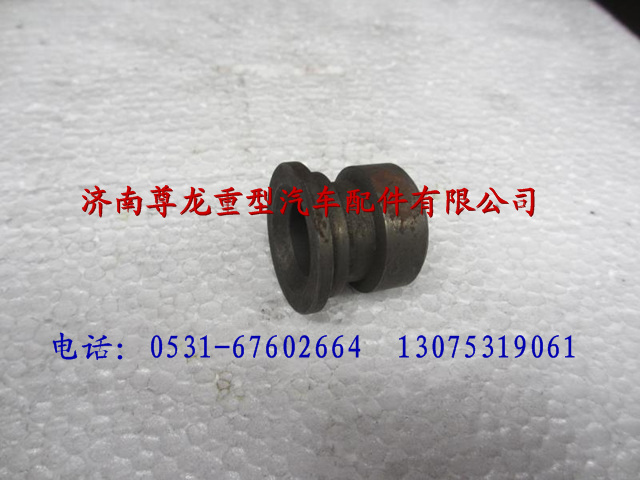 127000320037,襯套,濟(jì)南尊龍(原天盛)陜汽配件銷售有限公司