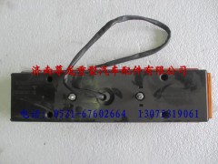 AZ9200810010,陜汽重卡德龍奧龍帶側(cè)標(biāo)志燈7功能組合后燈,濟南尊龍(原天盛)陜汽配件銷售有限公司
