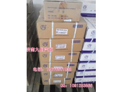 612600030071,濰柴發(fā)動機活塞,濟南凱爾特商貿有限公司