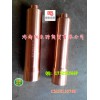 供應(yīng)重汽發(fā)動機配件噴油器VG1096040001A噴油器襯套
