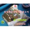 供汽車(chē)配件駕駛室配件WG1642330003左玻璃升降器總成