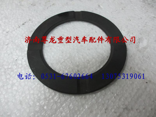 81.35613.0041,陜汽德龍半軸齒輪墊片,濟南尊龍(原天盛)陜汽配件銷售有限公司