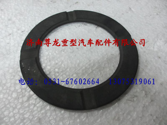 81.35613.0041,陜汽德龍半軸齒輪墊片,濟南尊龍(原天盛)陜汽配件銷售有限公司