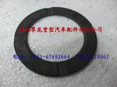 81.35613.0041,陜汽德龍半軸齒輪墊片,濟南尊龍(原天盛)陜汽配件銷售有限公司