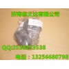 中國重汽豪沃斯太爾金王子609E110050 進(jìn)油管墊片