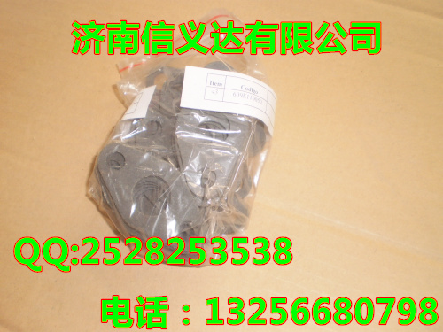 中國重汽豪沃斯太爾金王子609E110050 進(jìn)油管墊片/609E110050