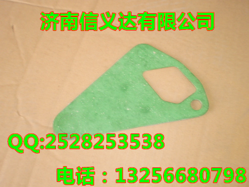 中國(guó)重汽豪沃斯太爾金王子614070055 機(jī)油泵墊片/614 070055