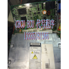 CBCU ECU代寫程序