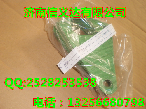 6140778,墊片,濟南凱爾特商貿(mào)有限公司