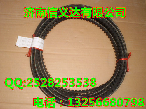 6150009065,皮帶,濟(jì)南凱爾特商貿(mào)有限公司