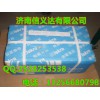 VG1560090001減速型起動機(jī)