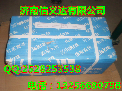 VG1560090001減速型起動(dòng)機(jī)/VG1560090001