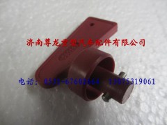 81.25502.0014,陜汽重卡德龍奧龍電源總開關鑰匙,濟南尊龍(原天盛)陜汽配件銷售有限公司