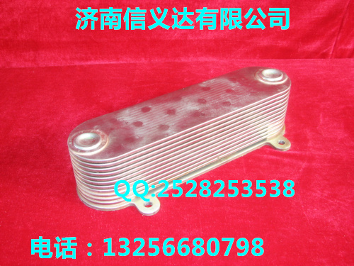 VG1246070012機(jī)油冷卻器芯/VG1246070012