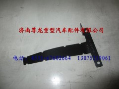 81.25441.0643,陜汽重卡德龍奧龍固定支架,濟(jì)南尊龍(原天盛)陜汽配件銷(xiāo)售有限公司