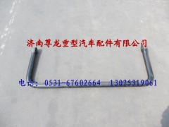 81.43715.6063,陜汽德龍F(tuán)3000橫向穩(wěn)定桿總成,濟(jì)南尊龍(原天盛)陜汽配件銷售有限公司