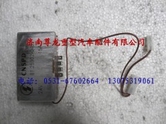 81.25902.0497,陜汽德龍F(tuán)3000火焰預(yù)熱控制器,濟(jì)南尊龍(原天盛)陜汽配件銷(xiāo)售有限公司