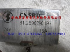 81.25902.0497,陜汽德龍F(tuán)3000火焰預(yù)熱控制器,濟(jì)南尊龍(原天盛)陜汽配件銷(xiāo)售有限公司