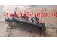 612600111280,后排氣歧管,濟(jì)南杭曼汽車配件有限公司