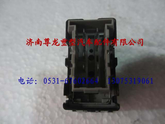 81.25505.6267,陜汽重卡德龍奧龍輪間差速鎖翹板開(kāi)關(guān),濟(jì)南尊龍(原天盛)陜汽配件銷售有限公司