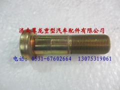 81.45501.0077,陜汽德龍F(tuán)2000螺栓,濟(jì)南尊龍(原天盛)陜汽配件銷售有限公司