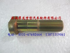 81.45501.0077,陜汽德龍F(tuán)2000螺栓,濟(jì)南尊龍(原天盛)陜汽配件銷售有限公司