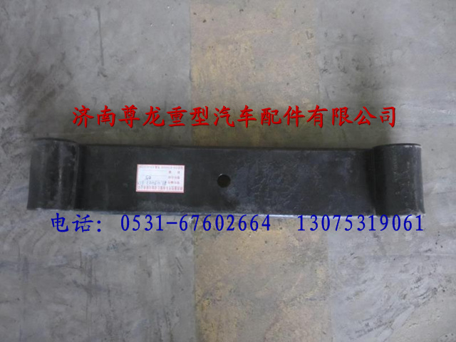 81.43402.617505,陜汽德龍前板簧總成第五片,濟(jì)南尊龍(原天盛)陜汽配件銷(xiāo)售有限公司