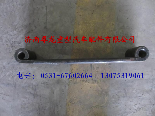 81.43402.617505,陜汽德龍前板簧總成第五片,濟(jì)南尊龍(原天盛)陜汽配件銷(xiāo)售有限公司