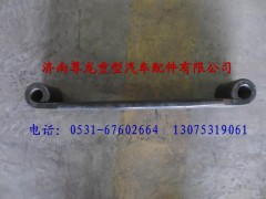 81.43402.617505,陜汽德龍前板簧總成第五片,濟(jì)南尊龍(原天盛)陜汽配件銷(xiāo)售有限公司
