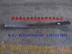 81.43402.615501,陜汽德龍前簧一片,濟南尊龍(原天盛)陜汽配件銷售有限公司