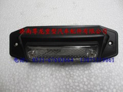 81.25260.6040,陜汽重卡德龍奧龍示高燈,濟南尊龍(原天盛)陜汽配件銷售有限公司