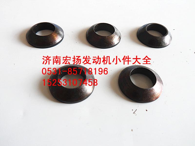 VG1540080024,噴油器球面墊圈,濟南耀順汽車配件有限公司（重汽、濰柴發(fā)動機小件專賣）